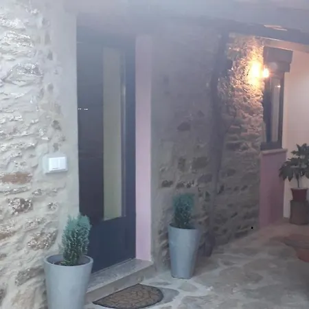 Дом отдыха Casa Imperatriz Vilar de Ledra
